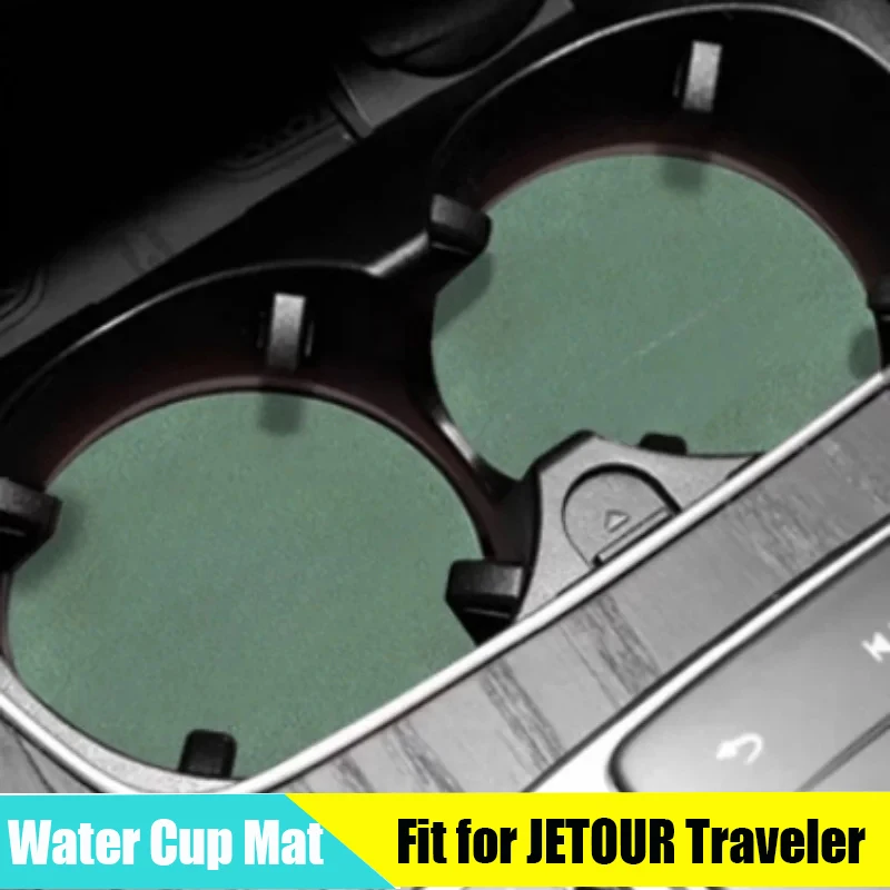 Car Water Cup Mat Suitable for CHERY JETOUR Traveler T2 2023+ Modified Anti-slip Shock-absorbing Interior Mat Car Interior Parts