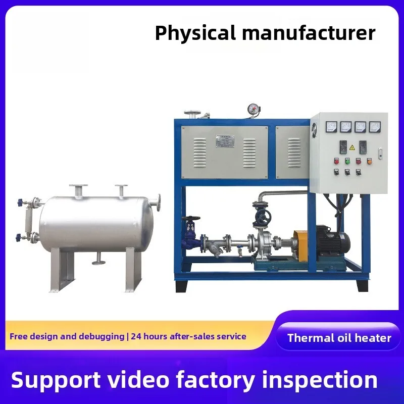 

Large Heating Press Reactor Explosion-Proof Electric Thermal Oil Furnace Organic Heat Carrier Circulation Boiler