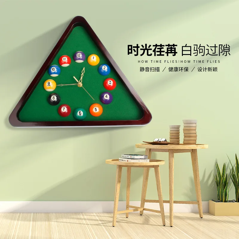 New 13 Inch Billiard Quartz Clock with Solid Wood Frame Creative Wall Clock for Living Room,Bedroom Wall Clock  Relogio DeParede