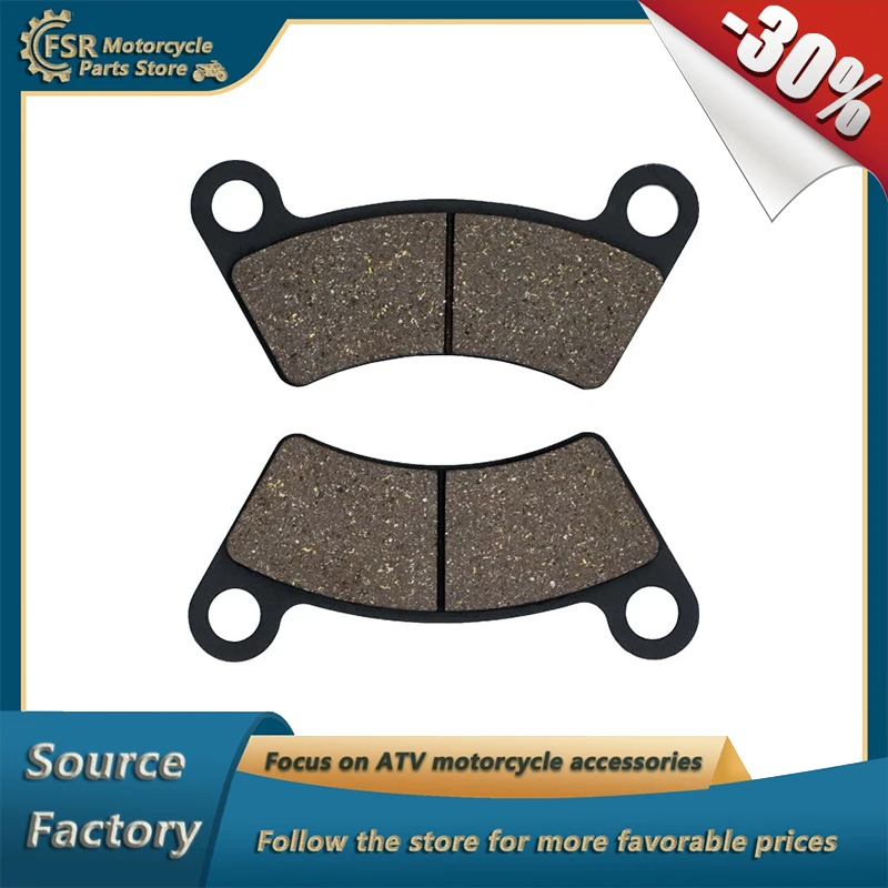 Rear Brake Pads For Buyang Feishen 260 300CC FA-D300 G300 H300 Quad parts 4.3.01.3370