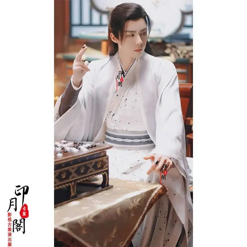 أزياء شياو زان ليو يونينغ التأثيرية هانفو المبارز التأثيرية هانفو للدراما فرحة الحياة تشينغ يو نيان أداء المسرح للهالوين