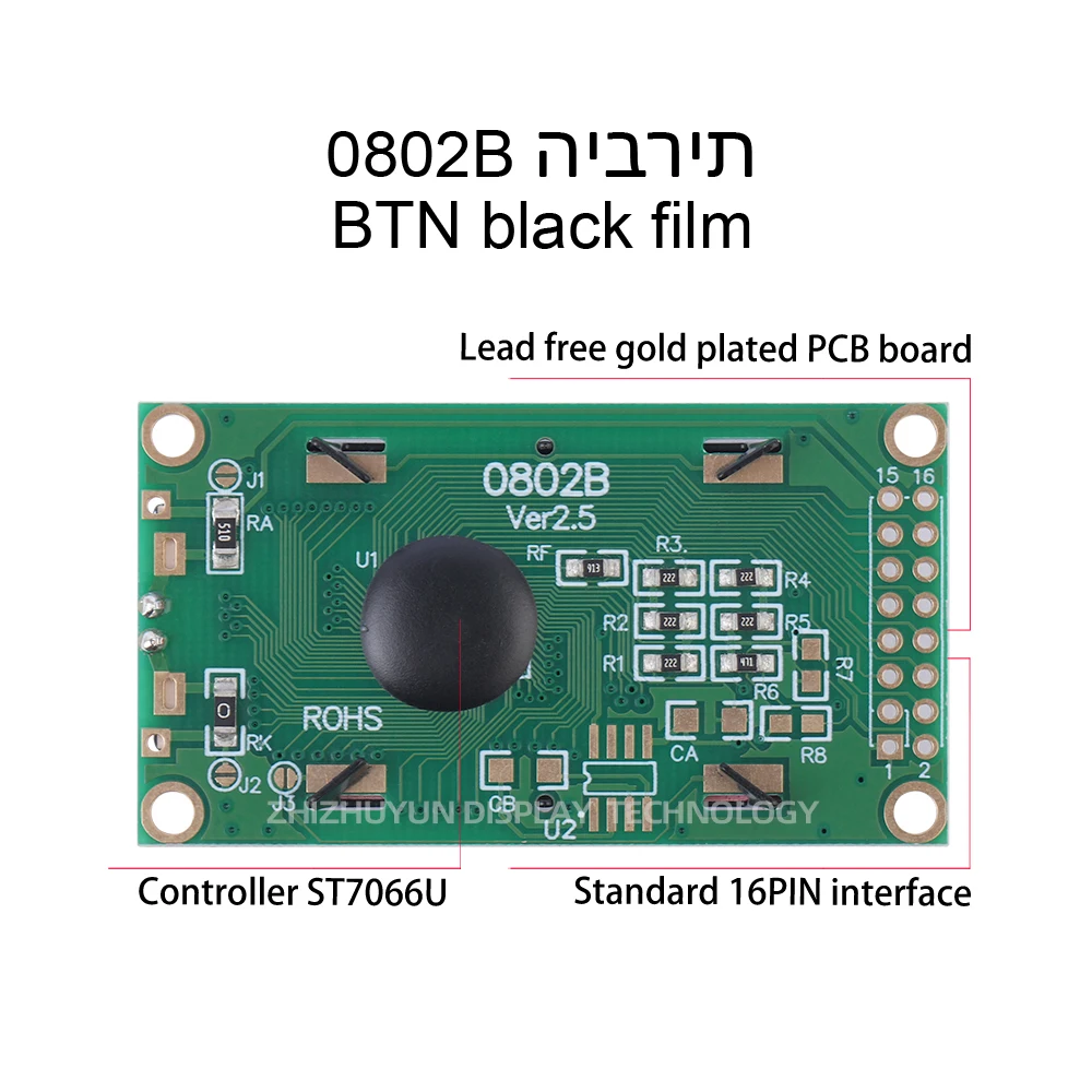 ЖК-дисплей LCD0802B иврит BTN, черная пленка, синяя буква LCD8x2, символьный ЖК-экран, ЖК-дисплей, модуль, 16-контактный ЖК-экран