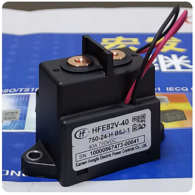 HFE82V-40/750-12 veicolo elettrico 40 a1000v del relè di cc di muslimah L5J