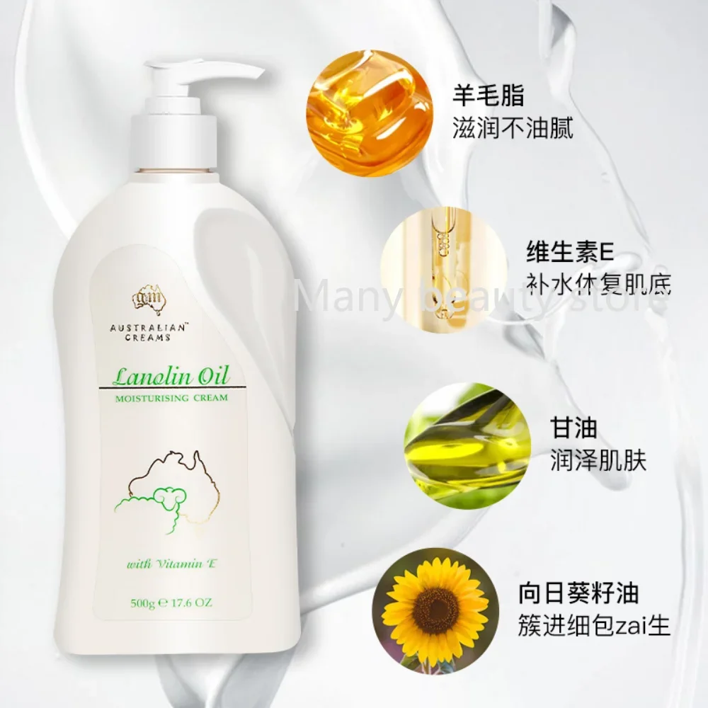 Australia G&M Lanolin Body Lotion 500ml for All Seasons Moisturizing Nourishing Repairing Antioxidant Soothing Dryness Skin Care