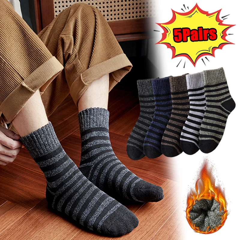 

5 pairs/lot Winter Warm Thicken Stripes Socks for Women Men Fashion Cotton Unisex Middle Tube Sock Breathable Casual Sock Female