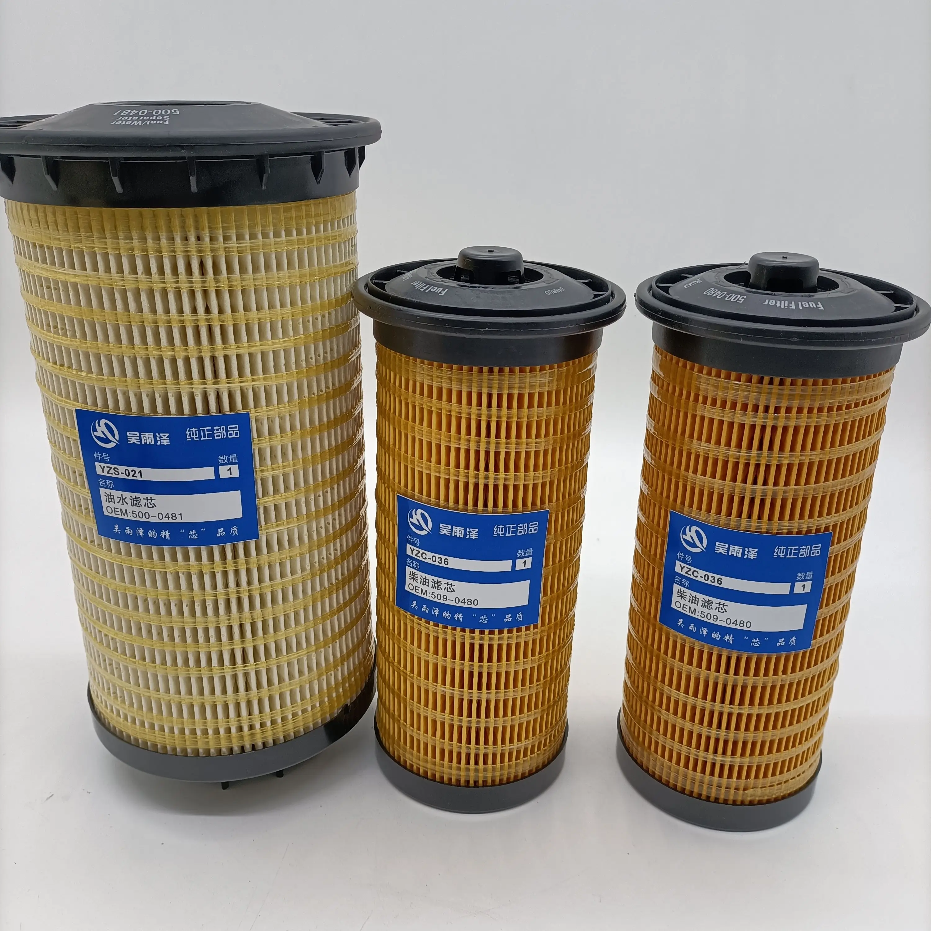 

CAT336GC Oil Filter 500-0480 500-0481 5000480 5000481 for E345GC E349E Excavator 5000481 5000483