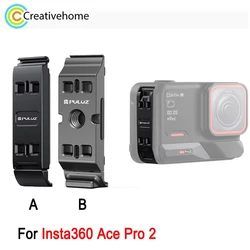 PULUZ Battery Charging Interface Side Cover For Insta360 Ace Pro 2, Aluminum Alloy Quick-release Camera Side Cover Replacement