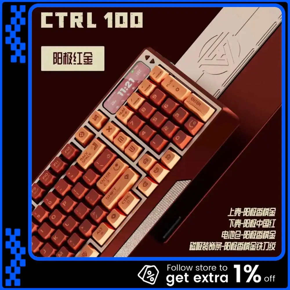 

FOCUS LAB Ctrl100 Three-Mode Wireless Keyboard 8000mah PP FR4 Customized Keyboard Electric Height Adjustment Gaming Keyboard PC