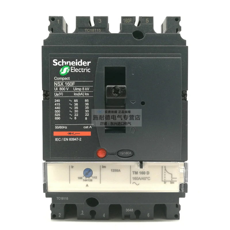 Schneider electric COMPACT NSX Molded-Case Circuit Breakers Switch MCCB NSX100F 3P 4PTM16D-TM100D 36KA at 380/415V LV429630