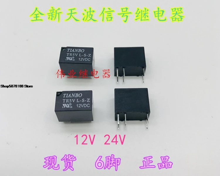 tr5vl-s-z-12-В-постоянного-тока-24-В-постоянного-тока-6-контактов