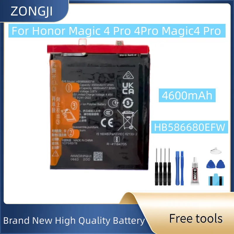 

Новый аккумулятор 4600 мАч HB586680EFW для Honor Magic 4 Pro 4Pro Magic4 Pro, аккумуляторы для мобильных телефонов + бесплатные инструменты