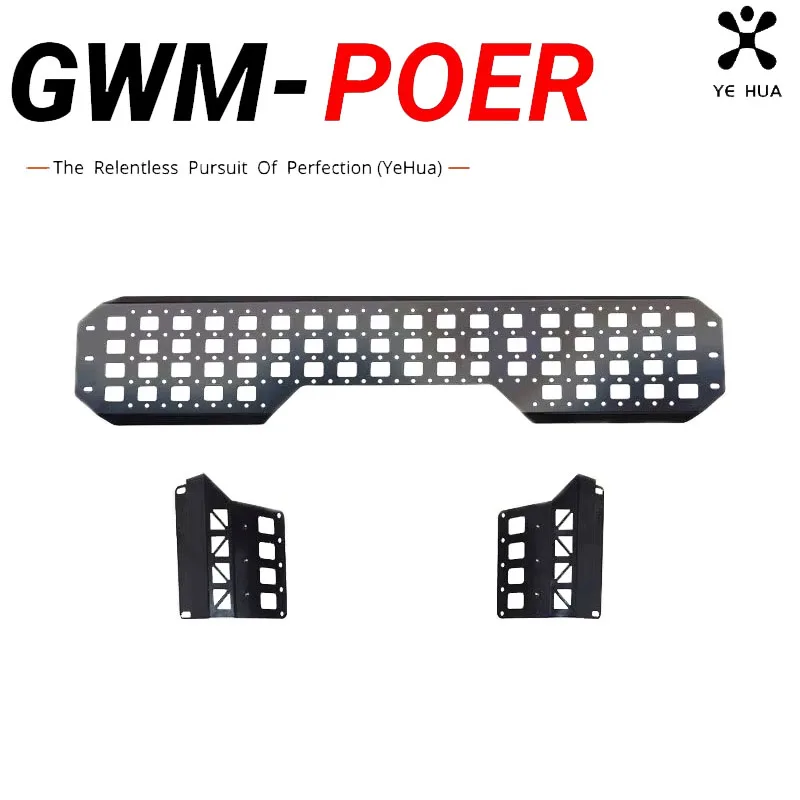 For Great Wall Poer Gwm Poer 2019-2021 2023 2024 2025 Pickup Car Tailgate Expansion Board Protective Rear Door Part Accessories