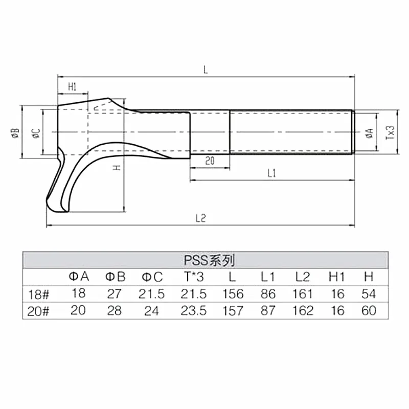 NooNRoo-Casting Fishing Rod Reel Seat, Standard Repair, Casting Components, PSS 18 #, 1Pc view 5