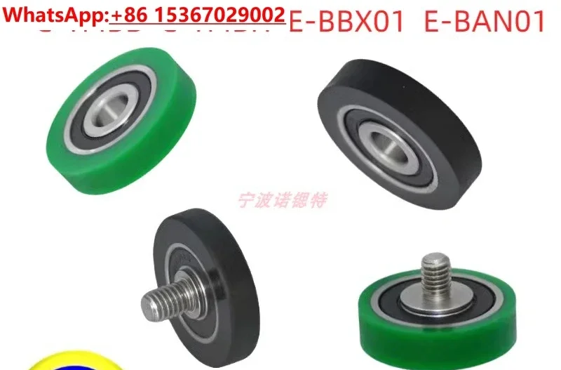 10pcs Economical polyurethane coated bearing with screw C-TMBB rubber guide wheel pulley roller resin molded bearing