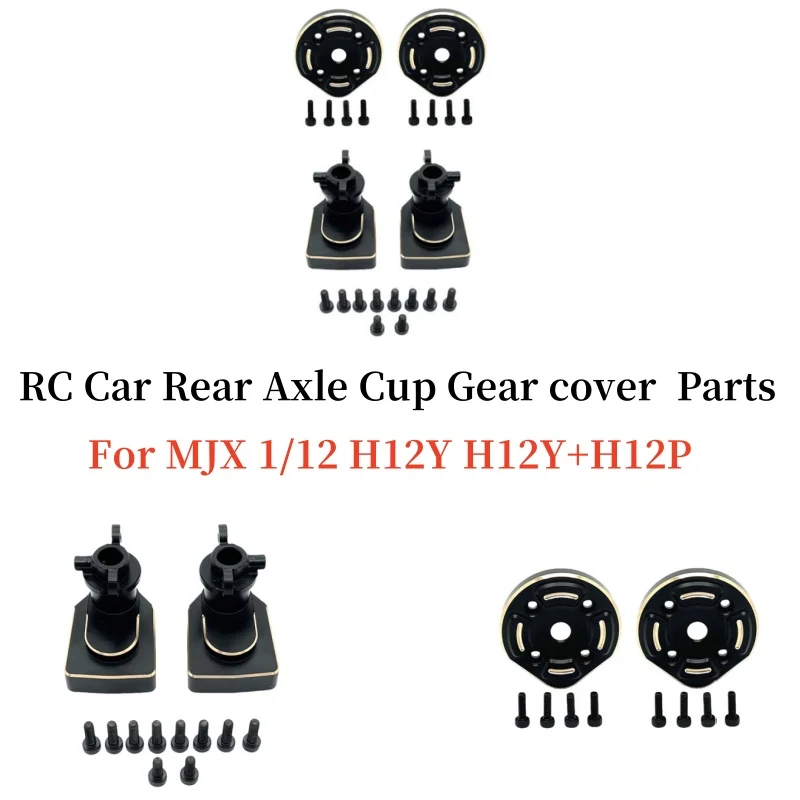 

RC Car Metal Upgrades Brass Electrophoretic Rear Axle Cup Counterweight Gear Cover Parts Set Fit For MJX 1/12 H12Y H12Y+H12P