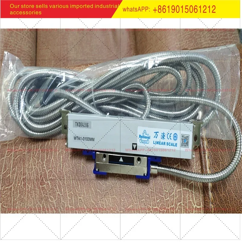 Grating ruler WTA1-0100MM-WTA5-0300MM projector two-dimensional spark machine