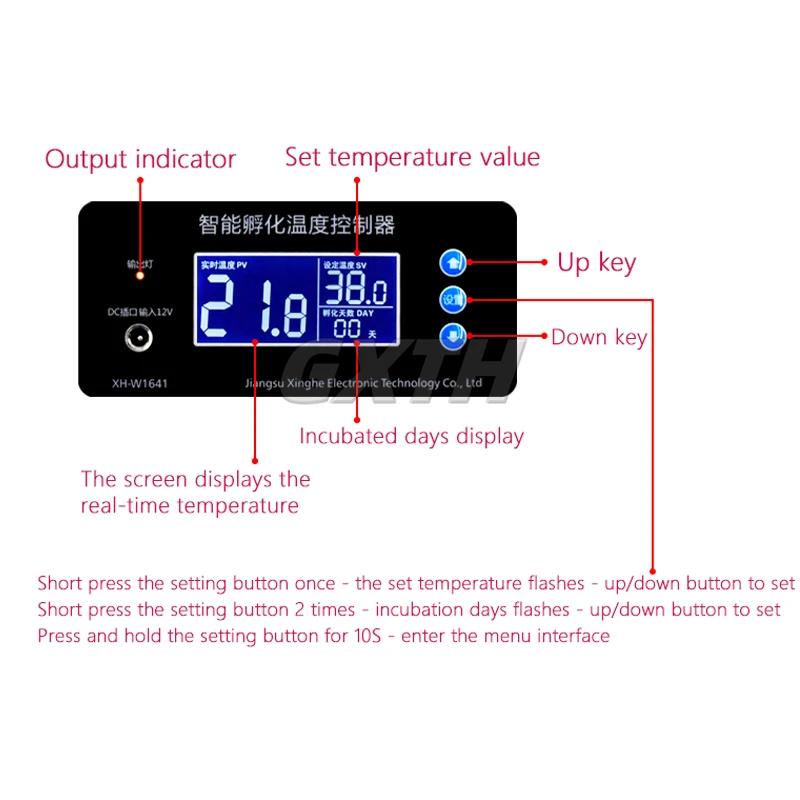 Termostato di incubazione interruttore di controllo della temperatura digitale cova delle uova riscaldamento controllo della temperatura giorni 12V