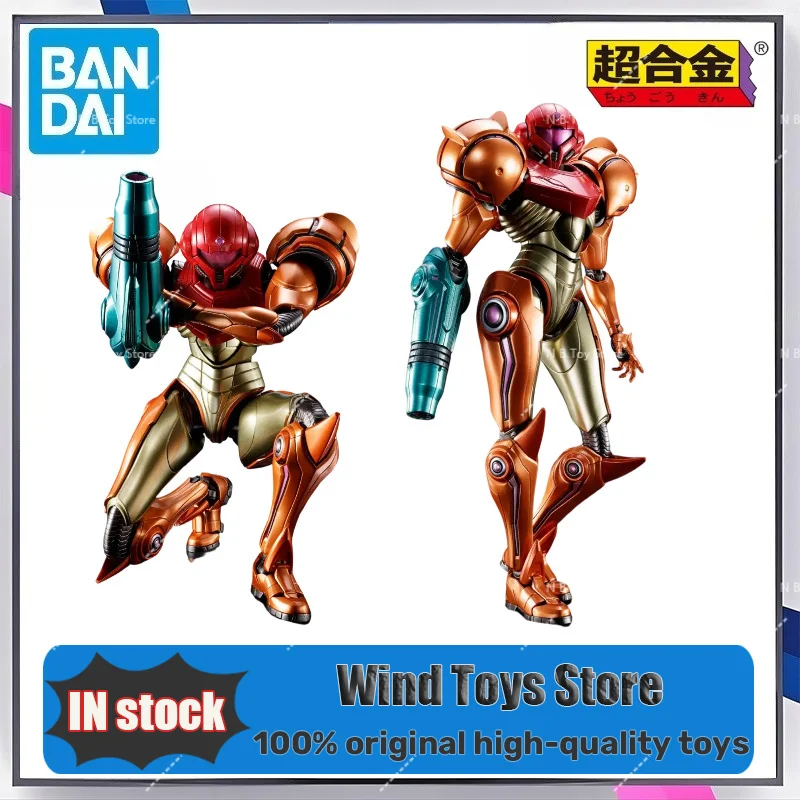 

In Stock New Original Bandai CHOGOKIN Samus Aran Figure Super Alloy Metroid Prime: Beyond The UnknownGift Model