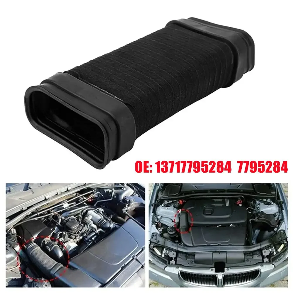 13717795284 7795284 For BMW 3 Series E90 E91 320d 318d Car Engine Air Intake Hose Pipe Tube Accessories Parts Replacement Auto