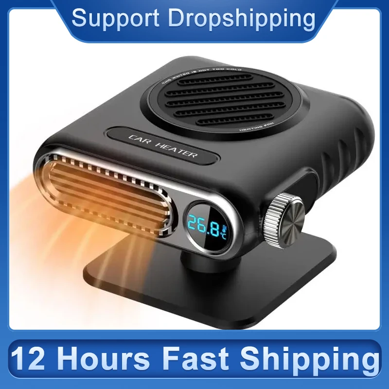 12V/24V Electric Heater Fan Heating Cooling Fan Defogging Defrosting Heating Fan With digital display Anti-Fog Automobile Heater