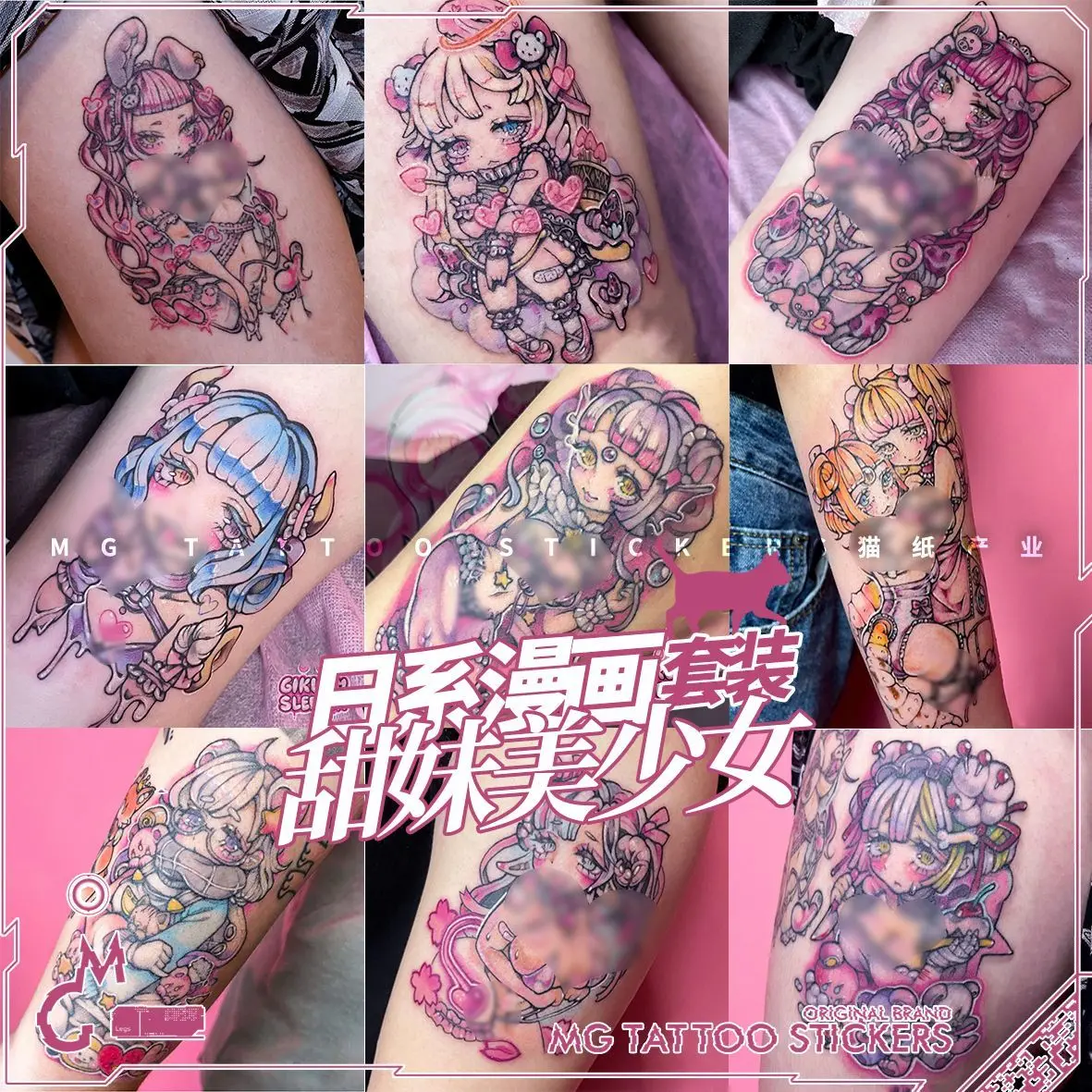 15Pcs Set Colorful Couple Anime Tattoo Japanese Cartoon Girl Temporary Tattoo Arm Waterproof Fake Tattoo Sticker Cute Sexy Tatoo