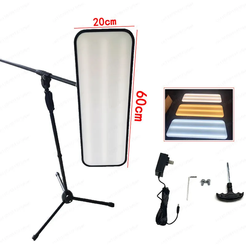 Car depression repair leveling light, floor 6-color adjustable bracket light, body pit detection tool, free of sheet metal