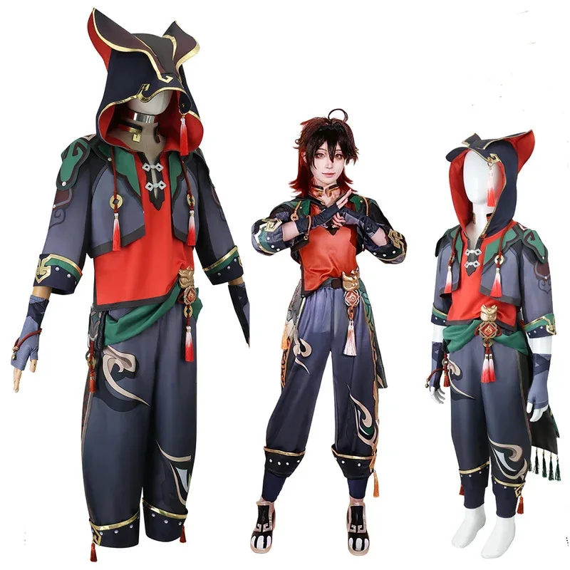 Genshin Impact Liyue Lion Boy Jiaming Cosplay Set: Full Costume, Wig, Shoes & Props for Roleplay | Authentic Game Character Repl