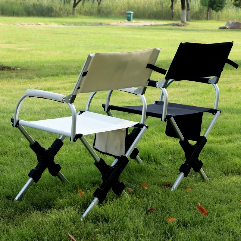 Outdoor Camping Chair Beach Fishing Chair Aluminum Alloy Travel Hiking Seat Picnic