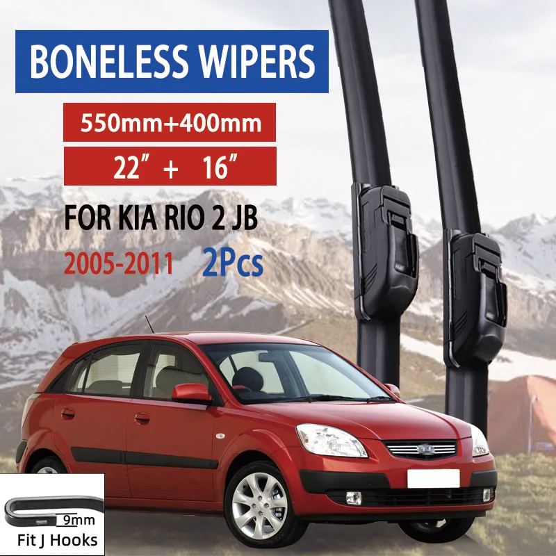 

For KIA Rio 2 JB 2005-2011 Car Windshield Wiper U-type Soft Rubber Frameless Bracketless Car Wipers 22"+16"