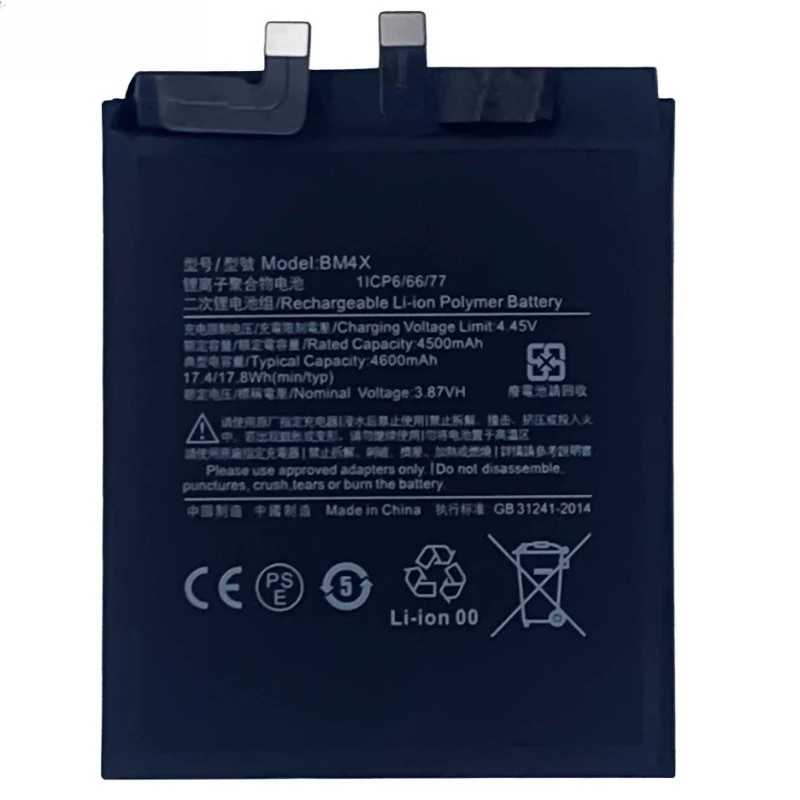 For Xiaomi Mi 11 BM4X Compatible Replacement Replacement Battery 2pcs