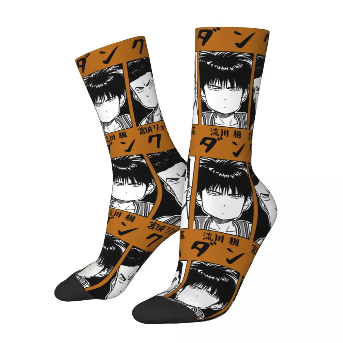 Funny Crazy compression Shohoku High School Sock for Men Hip Hop Harajuku Slamdunk Happy Seamless Pattern Printed Boys Crew Sock