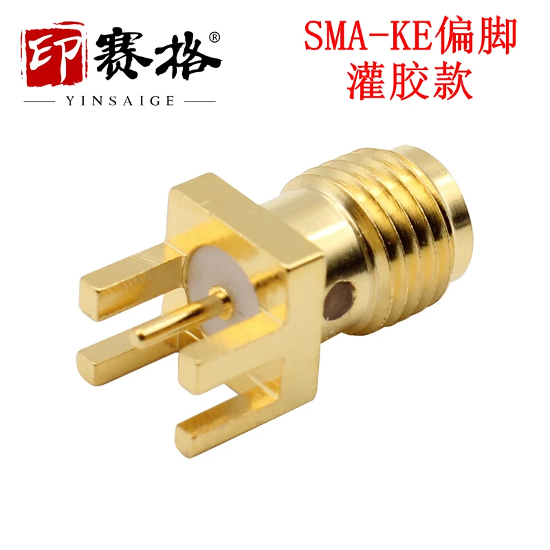 

SMA-KE (SMA-KHD) 1.6MM socket SMA welding PCB board patch female seat outer screw inner hole