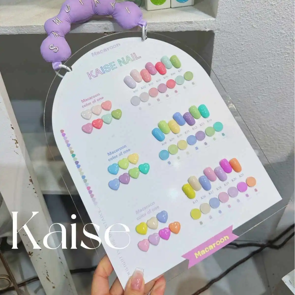 KAISE 21 Kolorów Zestaw Żeli do Paznokci Jednolity Kolor Macaron Kolor 2025 Nowy Hit Sprzedaży Zestaw do Zdobienia Paznokci Nietoksyczny Żel UV Salon Kosmetyczny Hurt