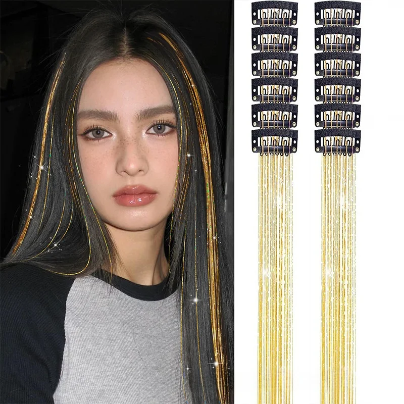 

Лазерная золотая проволока для наращивания волос для девочек, набор цветных коробок, набор из 62-х предметов, радужные наращивания волос, наращивание волос из металлической проволоки