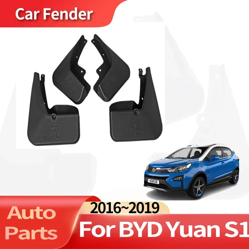 

Auto Accessories For BYD Yuan S1 2016～2019 Lining Car Fender Anti-sand Splash Mud Guard Skin Punch-free Installation Car Tools