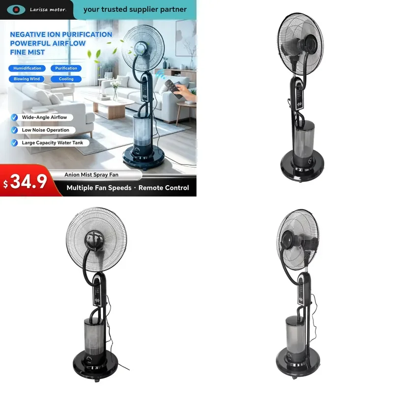 16 Inch 220v Air Cooler Electric Mist Fan with Remote Control Standing Fan Spray Electric Fan