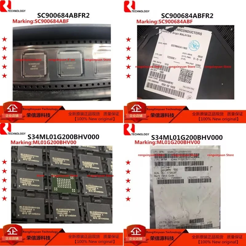 2 pcs/lot SC900684ABFR2 SC900684ABF SC900684  S34ML01G200BHV000  ML01G200BHV00 S34ML01G200BHV00 Original New 100% quality