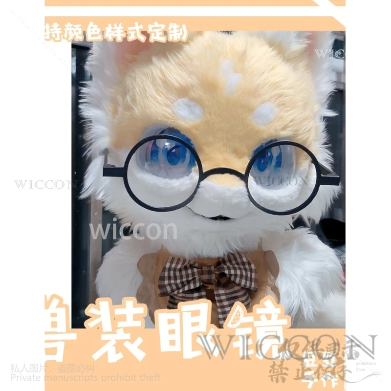 Animal Glasses Fursuit Accessories Kigurumi Mask Furry Costume Фурри Костюм Head Base Kig Fursuit Suit Halloween Kemono Head Cat