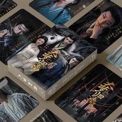 55 Pcs/Set Drama Fangs Of Fortune Laser Lomo Card Hou Minghao, Chen Duling Characters HD Photocard Fans Collection Cards