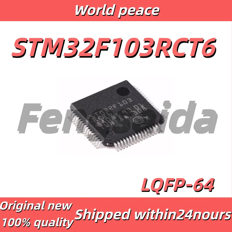 (1-10pcs)100% Brand new original STM32F103RCT6 LQFP-64 ARM Cortex-M3 32-bit microcontroller MCU