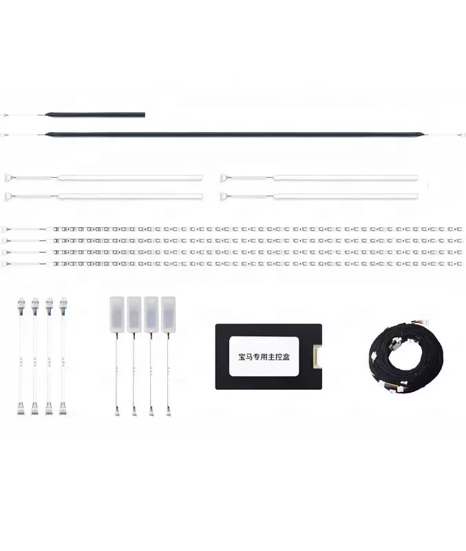 

Suitable for BMW 5 Series F10 F11 F18 Automotive LED Ambient Lighting Equipment Automotive Decorative Lighting