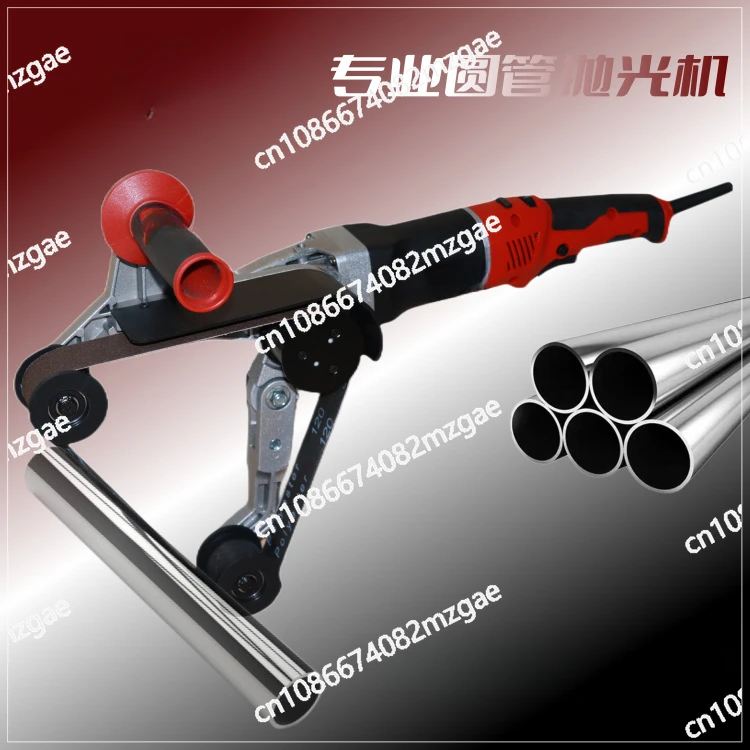Stainless Steel Round Tube Polishing Machine, Arc Edge Grinding, Small Metal Rust Removal and Drawing Machine