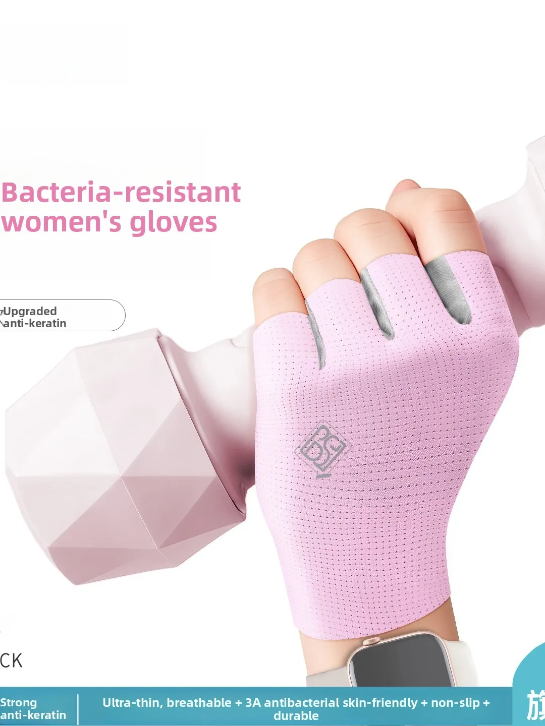 gants-de-gymnastique-pour-femmes-fins-respirants-antiderapants-speciaux-pour-l'entrainement-equipement-de-sport-pour-femmes