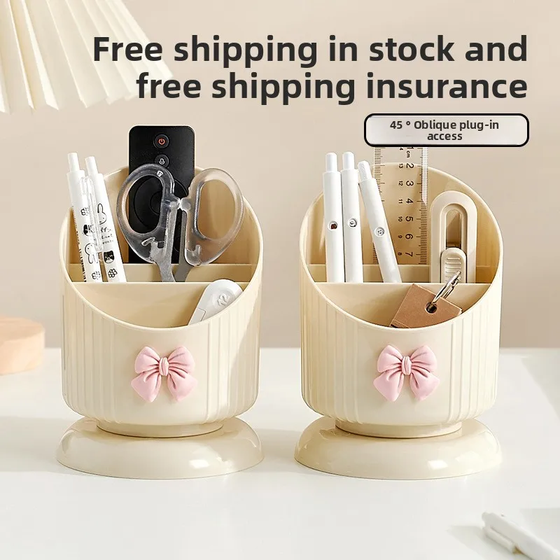 

Student multi-grid diagonal plug-in desktop storage box Office simple large-capacity multi-functional stationery storage box