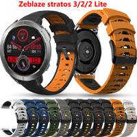 22mm Smart Watch Band Straps for Zeblaze Stratos 3 2 Silicone Wristband for Zeblaze Stratos 2 Lite Band Bracelet Accessories