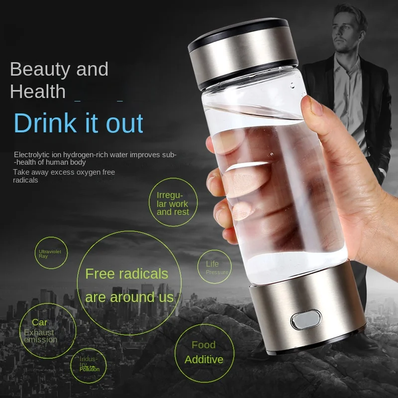 420ML Water Filter Hydrogen Ionized Water Bottle Hydrogen Generator Bottle  Portable Water Ionizer Health Cup Home Appliance