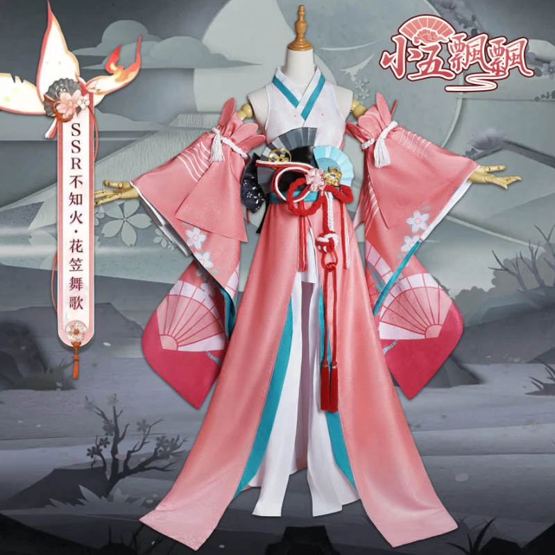 

COSLEE Onmyoji SSR Shiranui Cosplay Costume New Skin Game Suit Gorgeous Kimono Uniform Dress Halloween Party Outfit S-XL