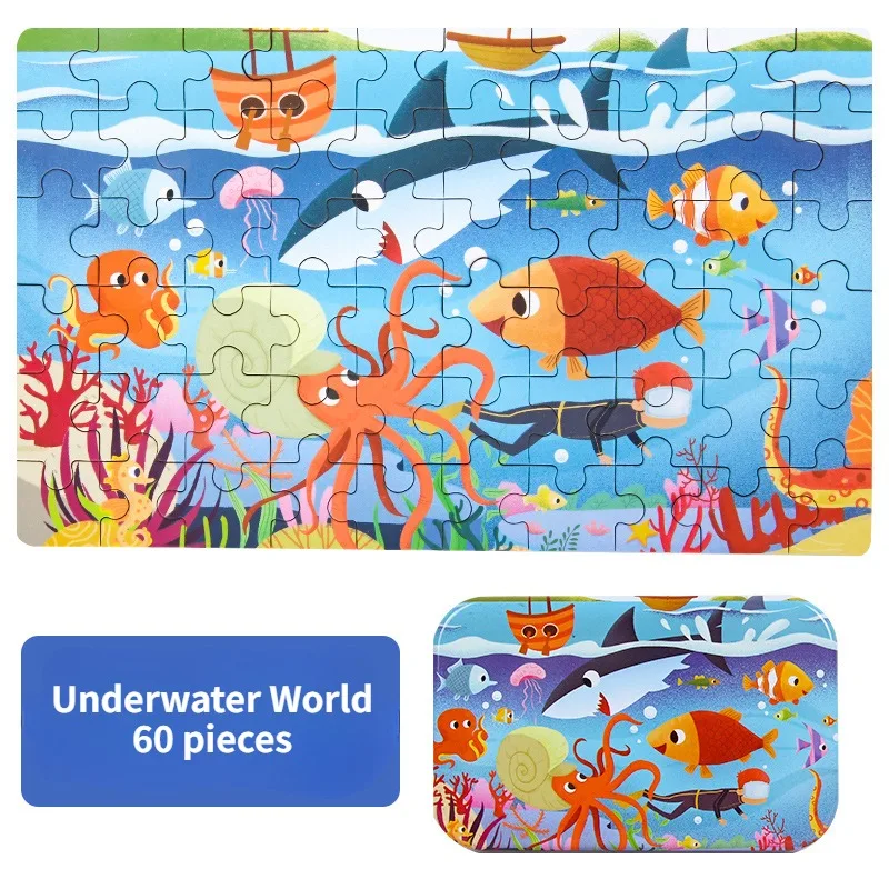 لغز صندوق حديدي مكون من 60 قطعة من عالم تحت الماء، لعبة ألغاز خشبية لرياض الأطفال والتعليم المبكر