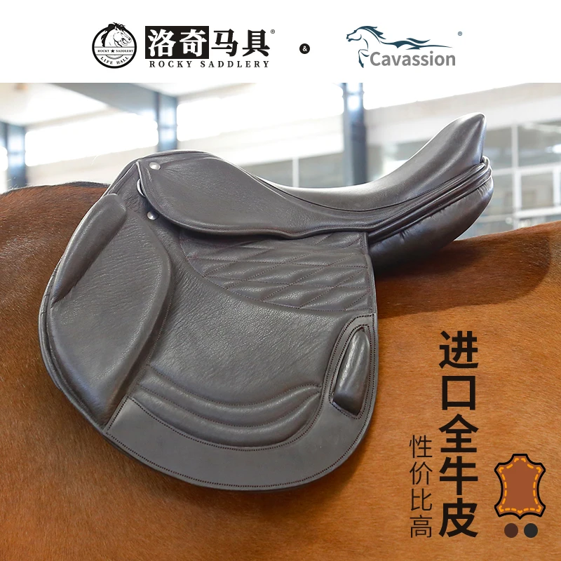 cavassion jumping saddle cowhide leather ride horse saddle