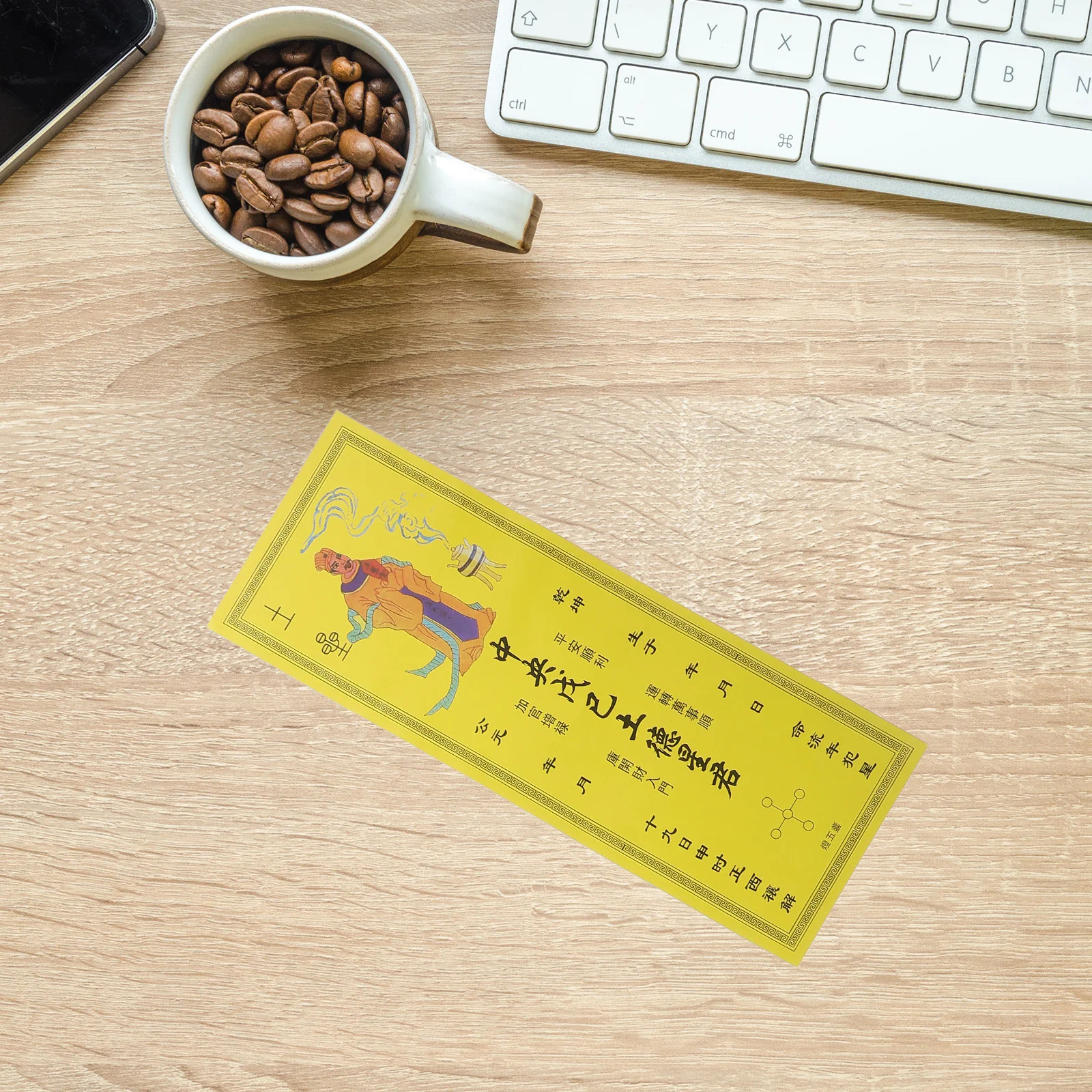 9 قطعة لوحة فنغشوي ورقية بطاقات ميمونة صينية لنجاح الثروة حماية الحظ مجموعة ديكور السيارة والمكتب المنزلي